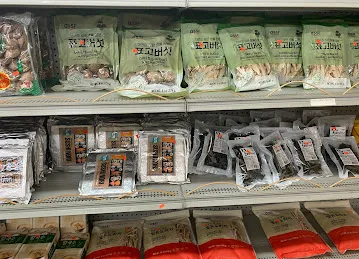 Daleville Oriental Groceries