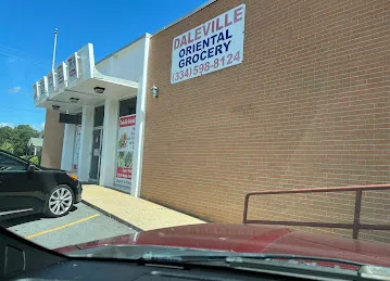 Daleville Oriental Groceries