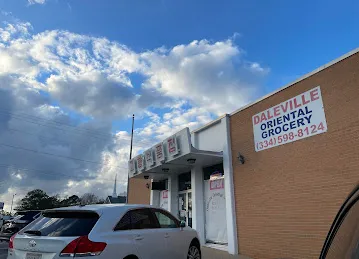 Daleville Oriental Groceries
